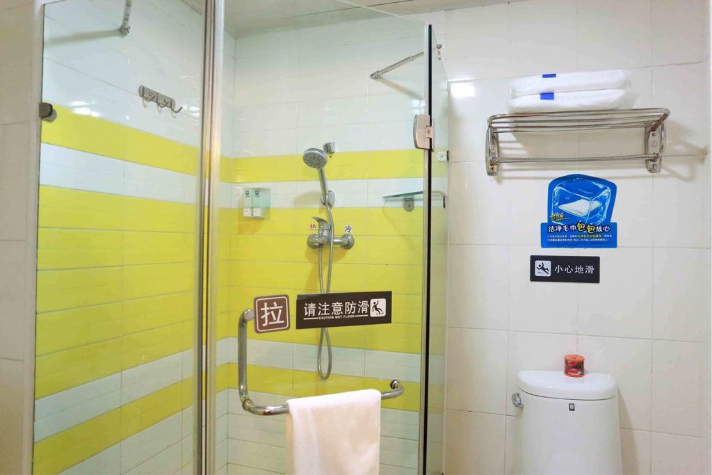 7Days Inn Shanghai Songjiang District Zimmer foto